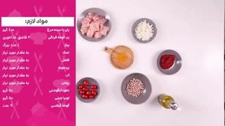 طرز تهیه آبگوشت مرغ