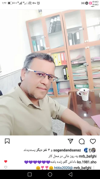 کلیپ 