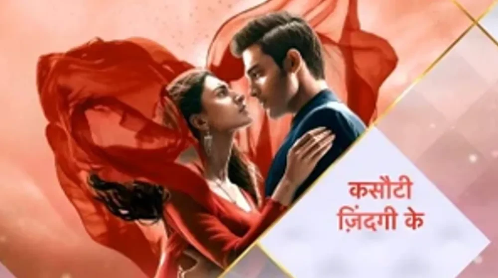 سریال هندی آزمون زندگی قسمت 218 دوبله فارسی 