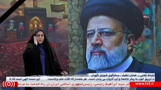 ویدئوی شهادت رییس جمهور و اقدامات پس از آن