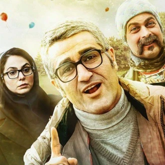 آبادان رسانا 