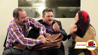 تزریقات سرپایی و بدون درد در مترو