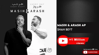 آهنگ شاه بیت مسیح و آرش ای پی