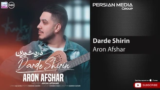 آهنگ درد شیرین آرون افشار