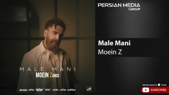 آهنگ مال منی معین زندی