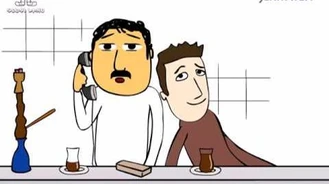 پرویز پونه شوخی لوس پسرا !