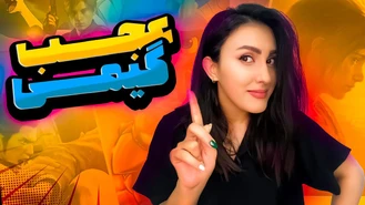 بازی هایی که همین الان باید بازیشون کنید