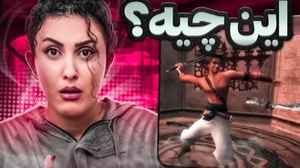 این ویدیو رو از دست نده