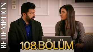 سریال اسارت قسمت 108 زیرنویس فارسی