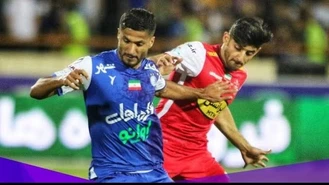 حواشی بازی استقلال پرسپولیس فینال جام حذفی 1402