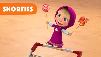کارتون ماشا و میشا مغازه لبنیات
