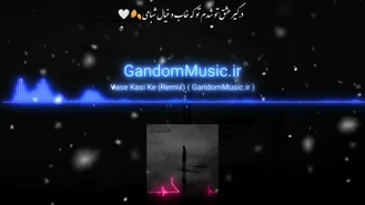 واسه کسی که از ارتفاع بترسه بالا اومدن یه اشتباه محضه