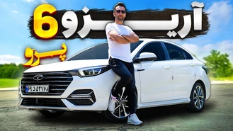 تست و بررسی فونیکس آریزو 6 پرو