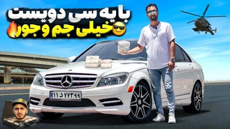 تست و بررسی مرسدس بنز سی 350