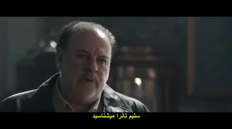 سریال ترکی عدالت قسمت 3 زیرنویس فارسی