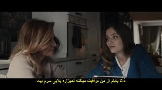 سریال ترکی عدالت قسمت 5 زیرنویس فارسی