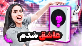 این ویدیو شما رو عاشق سری اس می کنه  Xbox series S
