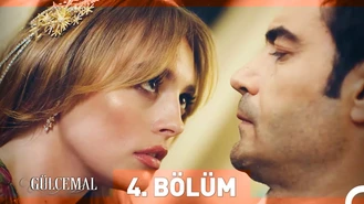 سریال گلجمال قسمت 4 دوبله فارسی