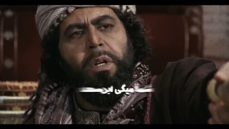 تو کربلا بودی، چیکار می کردی؟