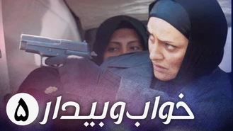 سریال هی سلطان عبدالقادر گیلانی 