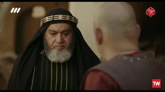 سریال عشق کوفی قسمت دو کامل