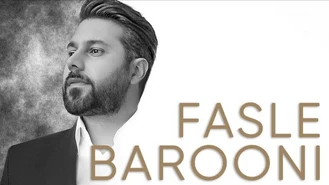 آهنگ فصل بارونی احسان خواجه امیری