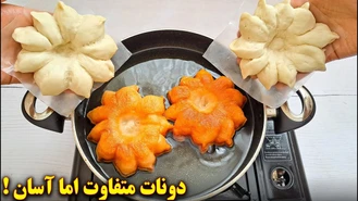دونات خانگی بدون فر خوشمزه و ساده