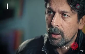 دانلود سریال بازپرس قسمت 30