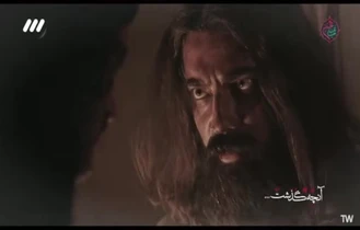 سریال عشق کوفی قسمت 12 کامل