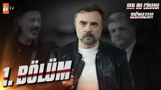 سریال من در این جهان نمی گنجم فصل 2 قسمت 1 , 1 زیر نویس