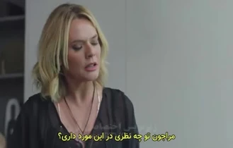 سریال شخصی دیگر قسمت 2 , 5 زیرنویس فارسی