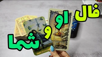 احساسات واقعی شما و شخص مقابل به رابطه ! 