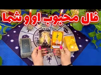 آموزش رونیک گرم شدن روابط سرد شده
