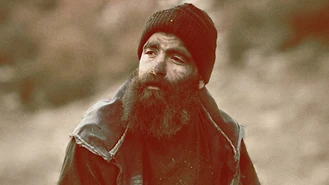 آهنگ نعره ی چاه معین زد