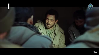 سریال عاشورا قسمت 7 کامل