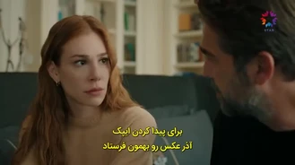 سریال ترکی آدمک قسمت 28 , 4 زیر نویس