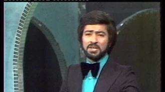 آهنگ شازده خانم ستار