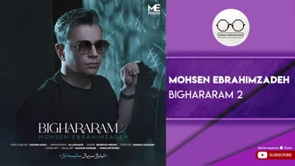 آهنگ  بی قرارم 2 محسن ابراهیم زاده