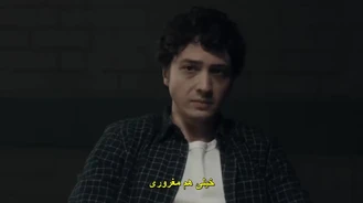 سریال کلاغ تاریکی بی پایان قسمت 3 زیر نویس