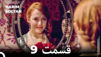 یاحیدر
