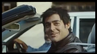 فیلم سینمایی توفیق اجباری