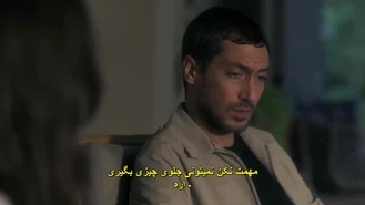 سریال کلاغ تاریکی بی پایان قسمت 6 زیر نویس