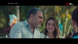 سریال آفت سال هفتم قسمت 3 دوبله فارسی