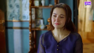 سریال همسفر من قسمت 41 دوبله فارسی