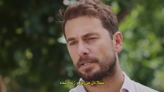 سریال عشق و امید قسمت 185 زیر نویس