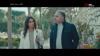 سریال آفت سال هفتم قسمت 9 دوبله فارسی