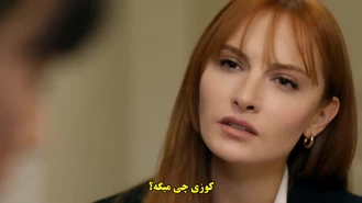 سریال یک مشکلی دارم قسمت 3 , 5 زیر نویس