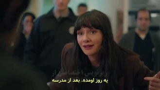 سریال یک مشکلی دارم قسمت 4 , 5 زیر نویس