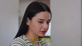 سریال عشق و امید قسمت 186 زیر نویس