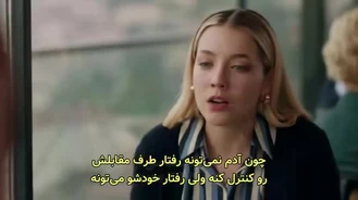 سریال یک مشکلی دارم قسمت 6 , 3 زیر نویس